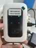 影腾随身wifi三网通用无线wi-fi6免插卡移动联通电信无限制便携式4G高速随行网络通用流量2025款5GHF 【三网通3000毫安充电款+白色】超长续航 实拍图