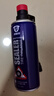 泰赛特充气补胎液 450ml（2瓶装）汽车摩托车电动车真空胎自补液优惠装 实拍图