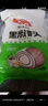 安井 紫薯包 800g/袋  约27个 传统包子面点 速冻家庭装 早餐半成品 实拍图