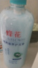 蜂花1L蜂花柔亮营养护发素（含丝肽精华） 实拍图