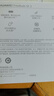 华为长续航蓝牙耳机 FreeBuds SE 2无线耳机 40小时长续航 快速充电 蓝牙5.3适用于苹果/安卓手机 白 实拍图
