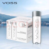 芙丝（VOSS）饮用天然矿泉水 500ml*12瓶(塑料瓶) 含锶低钠弱碱 商务用水 实拍图