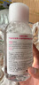 贝德玛（BIODERMA）舒妍洁肤液明星同款卸妆水粉水500ml护肤品敏肌 实拍图