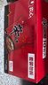 农心 辛拉面香菇牛肉味十连包方便面 整箱120g*10包 泡面拉面夜宵 实拍图