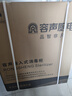 容声（RONGSHENG）消毒柜家用 嵌入式 消毒碗柜 家用碗筷餐具消毒二星级110L大容量ZTD110-RX02K(A) 实拍图