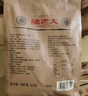 诸老大 粽子黑猪蛋黄鲜肉粽600g（6只装)中华老字号嘉兴产肉粽咸粽 实拍图