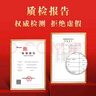 五粮液股份 福喜迎门 臻选红礼盒 浓香型白酒 52度500ml*2瓶*3盒 整箱装 实拍图