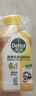 滴露（Dettol）洗衣机清洗剂250ml金装版柠檬滚筒波轮洗衣机深度清洁剂除垢杀菌 实拍图