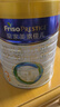 美素佳儿（Friso）皇家幼儿配方奶粉 3段（1-3岁幼儿适用）800g*6 乳铁蛋白(新国标) 实拍图