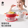 babycare宝宝辅食碗勺子不锈钢儿童餐具水杯学饮恐龙保温杯饭盒新生儿礼盒 实拍图