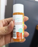 奇士美（kiss me）花盈美蔻果漾净柔卸妆液124ml（眼唇专用卸妆） 实拍图