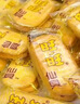 旺旺 仙贝 原味 688g 家庭装 零食膨化休闲食品饼干糕点 实拍图