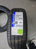 米其林（MICHELIN）汽车轮胎 205/55R16 91W 浩悦四代 PRIMACY 4 适配朗逸/思域/宝来 实拍图