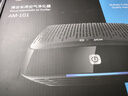 博世（BOSCH）AM101车载空气净化器除甲醛除新车雾霾烟味异味PM2.5车内除味 实拍图