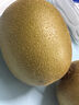 佳沛（zespri）新西兰阳光金奇异果 8个装 特大果单果重约122-146g 水果猕猴桃 实拍图