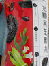 好想你无糖黑芝麻丸135g 孕妇零食养生丸芝麻球即食团子中式糕点 实拍图