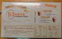 雀巢（Nestle）咖啡浓系列厚乳丝滑拿铁速溶奶咖减蔗糖冲调19g*20条陈立农同款 实拍图