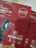 相宜本草【田嘉瑞同款】红景天焕亮修护乳霜50g+替换装50g 实拍图