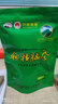碧幽四方江西遂川狗牯脑茶2025新茶春茶散装袋装日照高山云雾绿茶叶自己喝 100g*2袋 【袋装遂川狗牯脑】一级 【世界金奖】 实拍图