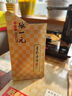 张一元茶叶特级浓香茉莉花茶香雪150g（50g*3袋）古朴包装茉莉花茶 香雪*2+毛尖100g 实拍图