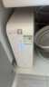 沁园（TRULIVA）净水器家用 小虎鲸大通量1000G净水机 RO反渗透厨下式过滤器直饮机净饮机 UR-S31048i国家补贴 实拍图