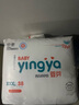 婴芽（YINGYA）拉拉裤XXXXL码2包80片【18-21kg】婴儿超薄干爽尿不湿透气尿裤 实拍图