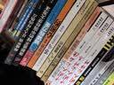 割裂世纪的战争 朝鲜1950-1953  抗美援朝战争系列纪实 王湘穗 乔良著 实拍图