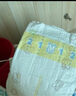 花王【品牌直供 安心品质】妙而舒纸尿裤NB90片(出生-5kg)尿不湿 实拍图