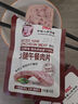 小猪呵呵 火腿午餐肉片 40g*18片装90%猪肉高蛋白泡面方便面螺蛳粉三明治 实拍图