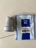 海立F50厨房下水道防臭神器封口器卫生间洗衣机下水管防溢水密封塞圈 实拍图