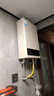 美的（Midea）16升燃气热水器天然气【一厨两卫】【国补立减15%】家用智能变频恒温节能低水压启动JSQ30-HWA Pro 实拍图