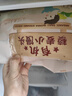 九洲丰园 有机藜麦小馒头520g  20只 儿童早餐 面点 宝宝馒头 有机食品 实拍图