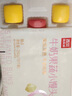 西贝莜面村牛奶果蔬小馒头250g*2袋 共20粒 宝宝儿童奶香馒头 方便早餐 面点 实拍图