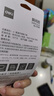 得力(deli)502胶水 瞬间胶强力胶 准确点胶 无痕胶透明胶粘剂 可粘金属陶瓷木材 1g*3支便携装 53588 实拍图