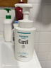 珂润（Curel）保湿洁颜泡沫150ml*3瓶 氨基酸洗面奶 敏感肌适用 实拍图