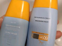 Mistine蜜丝婷防晒霜小黄帽40ml防水防汗防紫外线高倍防晒户外男女SPF50+ 实拍图
