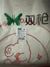 双枪（Suncha）硅胶揉面垫食品级擀面垫70*50 和面板烘焙案板超大升级加厚4件套 实拍图