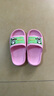 LA CHAPELLE HOMME男女儿童室内居家防滑洗澡软底可爱卡通凉拖鞋 粉色 28-29 实拍图