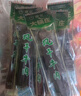 大锅庄风干牛肉 独立包装 香辣味500g九成干老四川特产风干肉脯休闲零食 实拍图