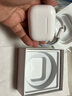 Apple/苹果 AirPods Pro (第二代) 搭配MagSafe充电盒 (USB-C) 苹果耳机 蓝牙耳机 适用iPhone/iPad/Mac 实拍图
