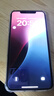 苹果xsamax Apple iPhone XS MAX 苹果 xs 国行 4G全网通 二手苹果手机 Xsm【银色】 256G【可选电池100+豪华大礼包】95精选靓机 实拍图
