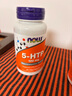 诺奥（NOW）5-HTP羟色氨酸胶囊60粒100mg 调节情绪舒缓压力美国进口 2瓶 实拍图