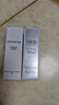 迪奥(DIOR)【会员经典护肤礼】洁面5ml+面霜5ml 返20回购券 实拍图