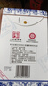 衡水老白干青花手酿 老白干香型白酒 52度 500ml单瓶装 纯粮酿造口粮酒 实拍图