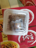 燕京小粒纳豆 50g*3盒*2组  国产纳豆 健康轻食  解冻即食 豆制品 实拍图