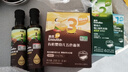 英氏有机核桃油热炒油凉拌250ml辅食用油送宝宝婴幼儿辅食分阶手册 实拍图