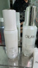 玉兰油（OLAY）全新水光小白瓶50ml补充套装精华液美白提亮去黄补水面部精华 实拍图