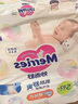 花王妙而舒经典系列纸尿裤S82片(4-8kg) *4包装小号婴儿尿不湿 实拍图
