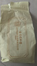 内廷上用北京同仁堂竹蔗茅根雪梨茶120g 冰糖广式凉茶包解暑清火冷泡茶 实拍图