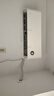 小米（MI）米家 1.5匹 新一级能效 巨省电 变频冷暖  壁挂式空调挂机KFR-35GW/N1A1【国家补贴20%】 实拍图